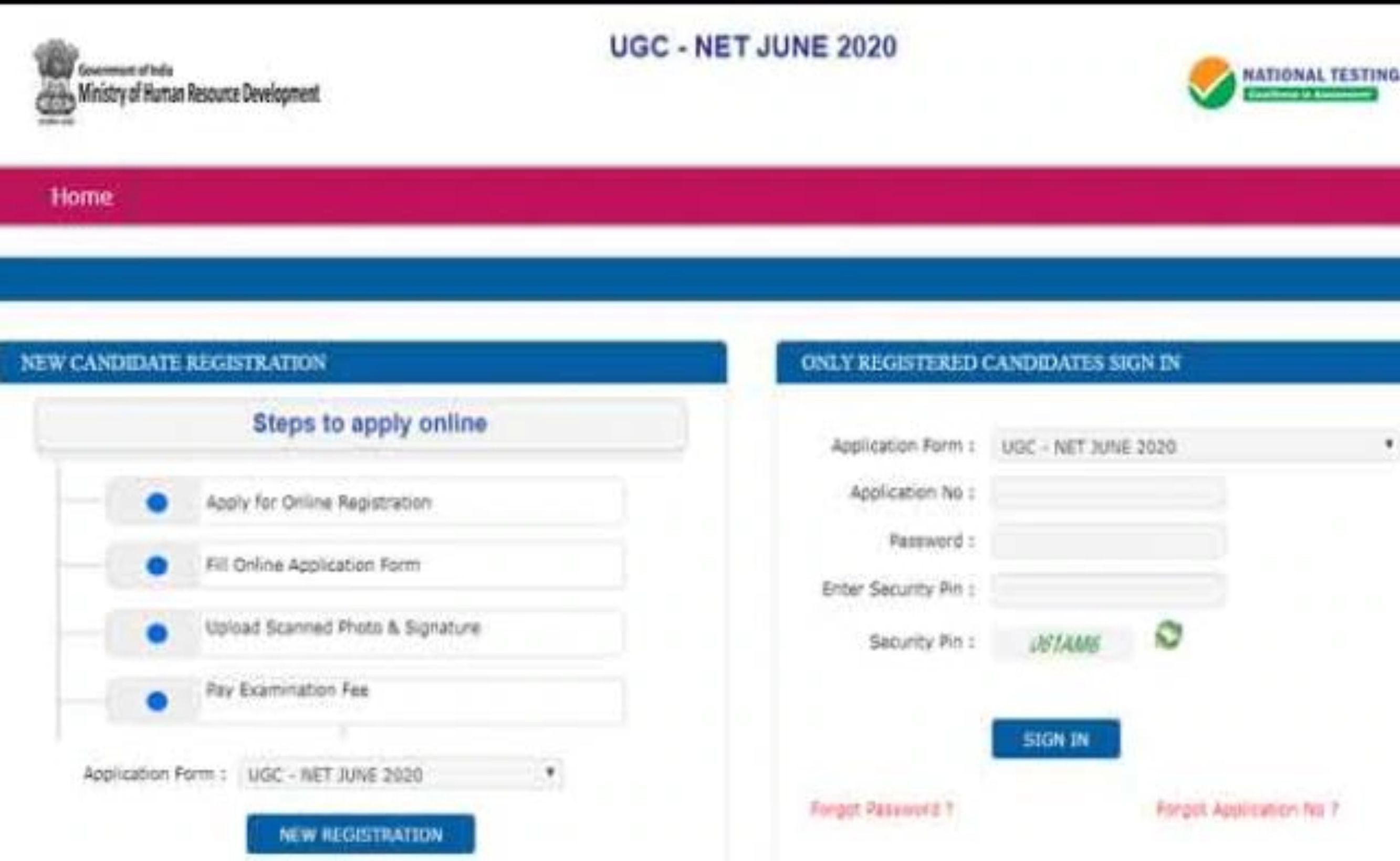 NTA NET 2020: जून में होने वाले यूज