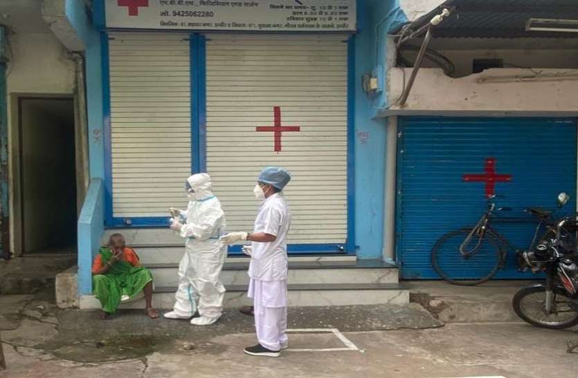 क्लिनिक के ओटले पर खेलती थी बालिका,