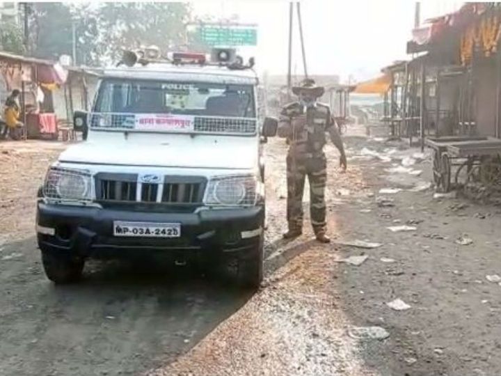 मध्य प्रदेश में TI ने कहा- बच्चा रो