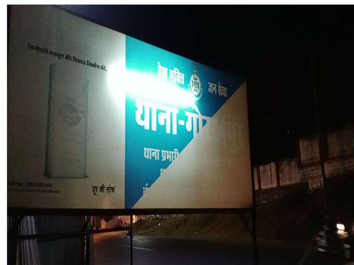 मौत के साढ़े तीन महीने बाद हुआ खुलास