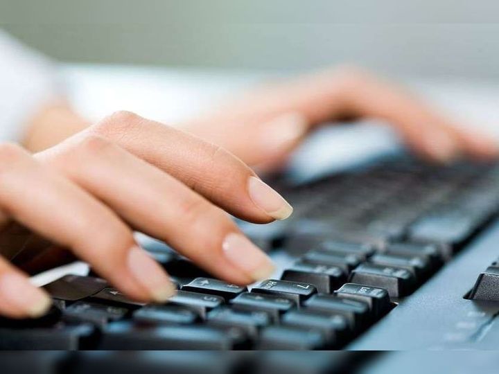 अब ऑनलाइन होगा नामांतरण, 20 दिन के 