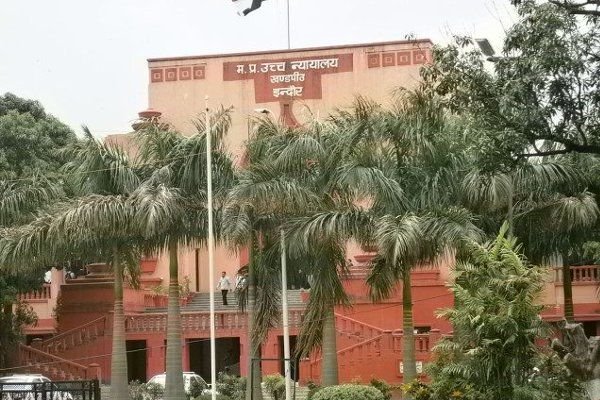 हनी ट्रैप में फंसे 'नाम' बंद लिफाफो