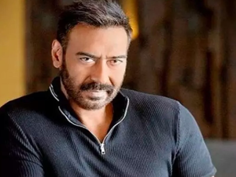 Ajay Devgn को सरेआम पीट दिया था 20-