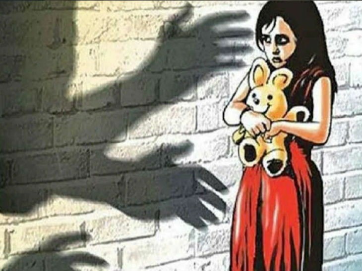 सतना में 5 साल की बच्ची से दुष्कर्म