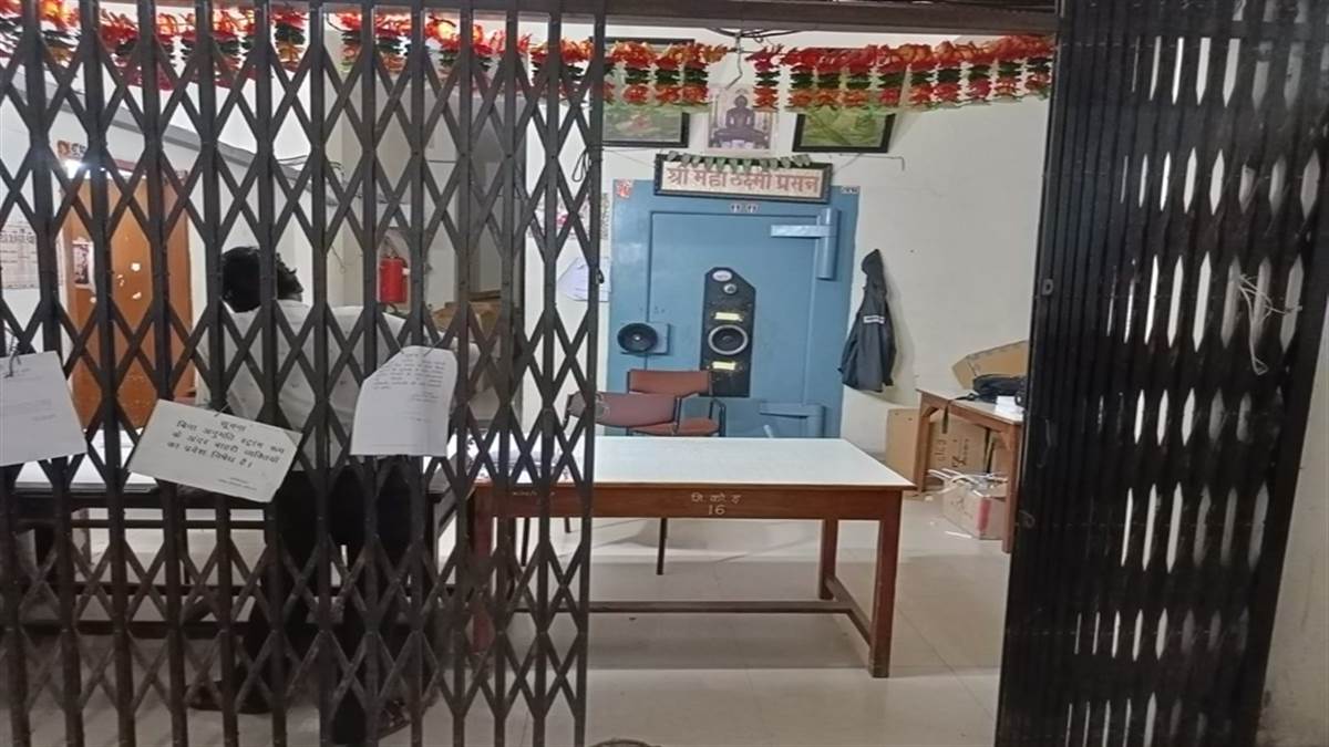 छह हजार करोड़ रुपये के स्टाम्प नष्ट