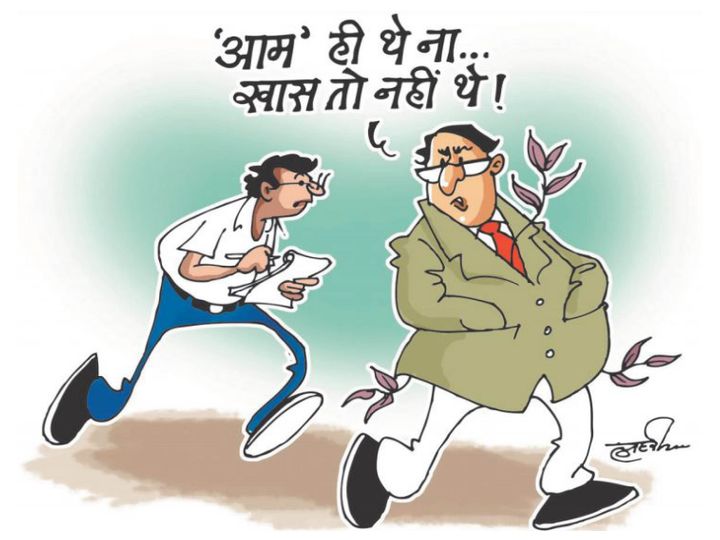 तीन साल पहले खरीदे 1.70 लाख आम के प