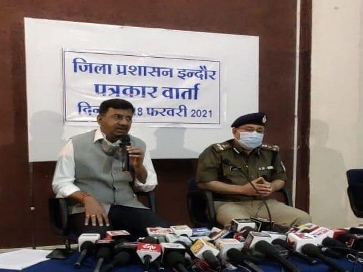 इंदौर में 3,000 करोड़ रु. से ज्यादा 