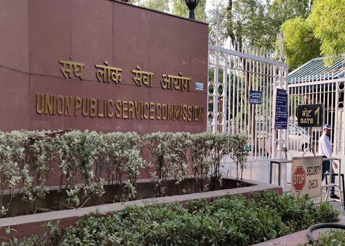 3 मई को UPSC करेगा परीक्षा की नई ता