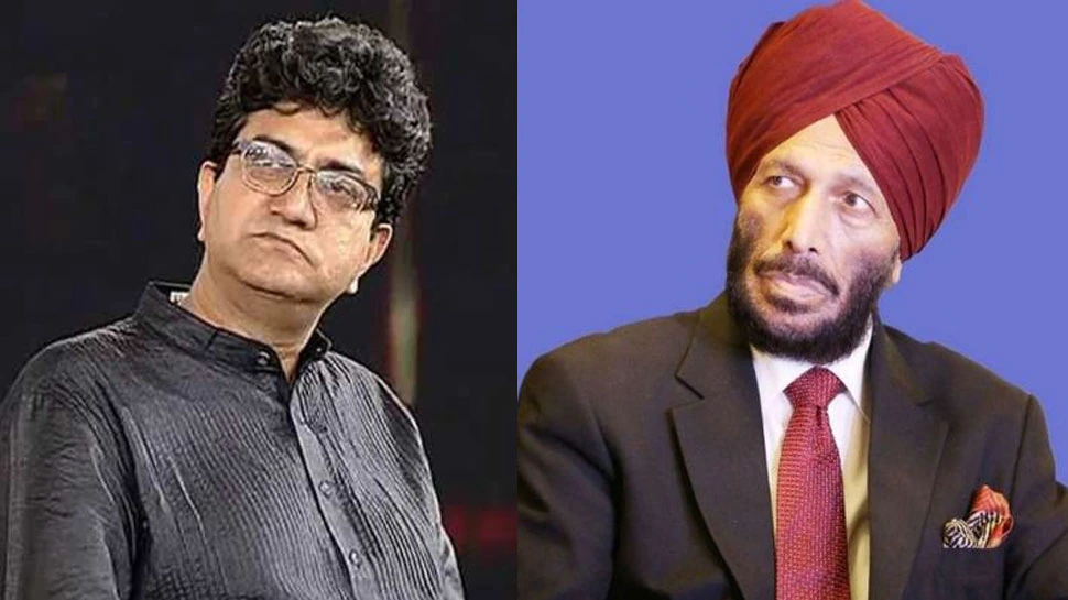 Milkha Singh को Prasoon Joshi ने बत