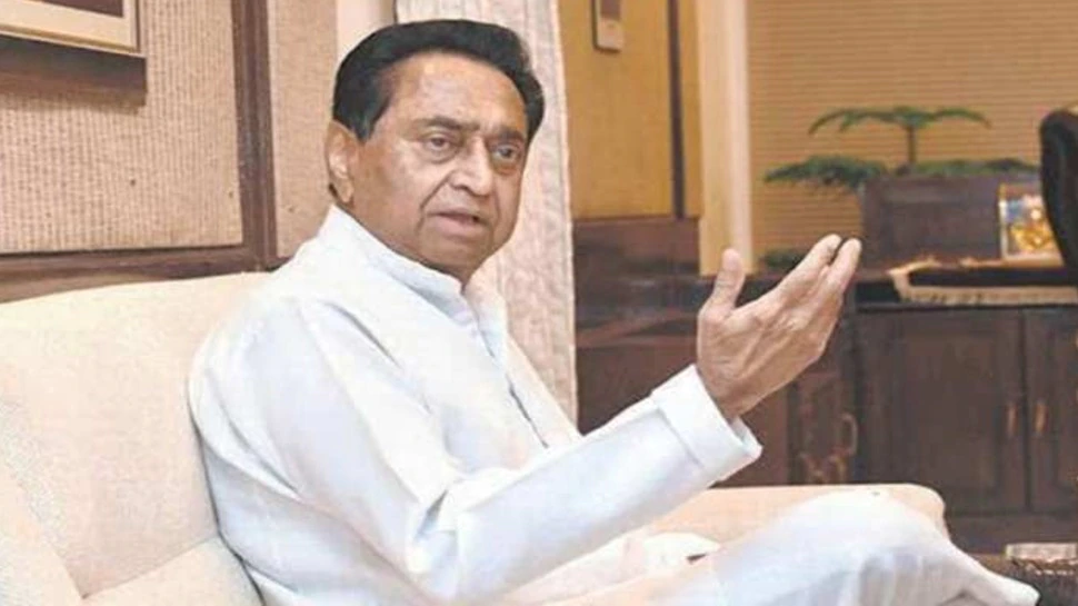 MP कांग्रेस में जल्द हो सकता है बड़