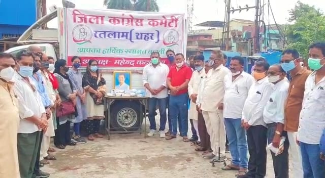 रतलाम शहर कांग्रेस द्वारा राहुल जी 