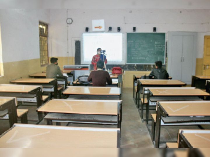 पहले दिन सरकारी स्कूलों में सिर्फ 5