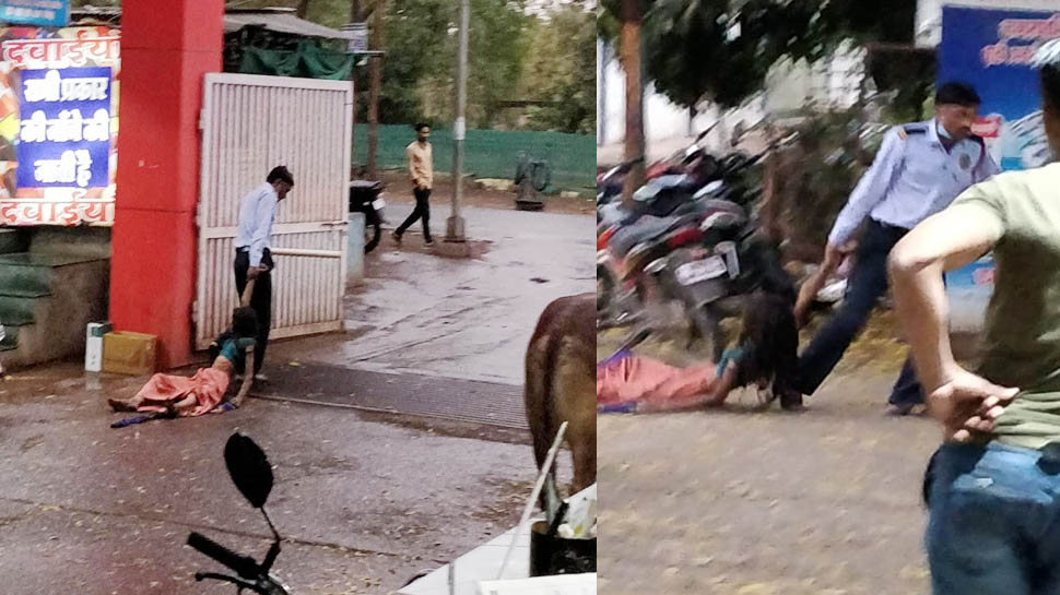 मध्यप्रदेश में एक और ''अमानवीयता" अ