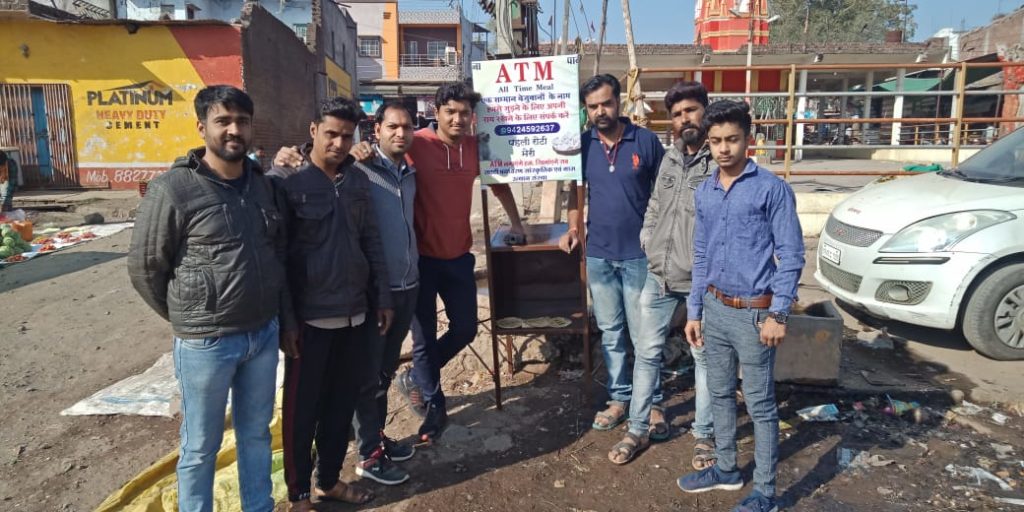 रावटी पर्यावरण सांस्कृतिक एवं ग्राम