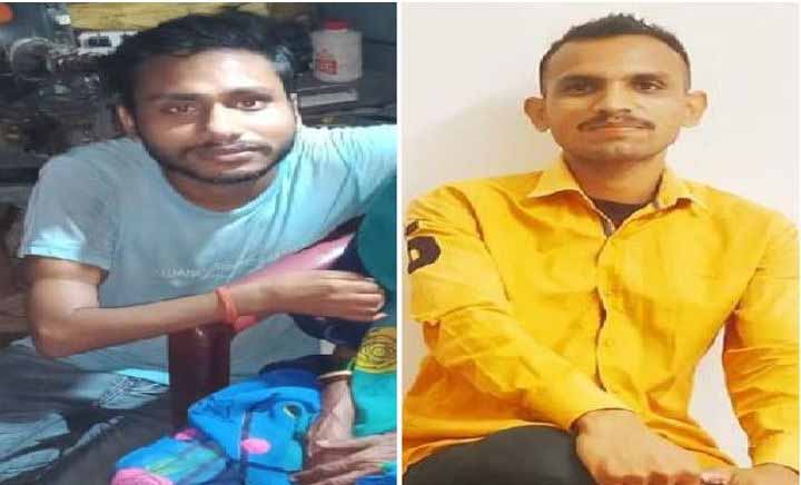 सीधी हादसे में जान गंवाने वाले योगे
