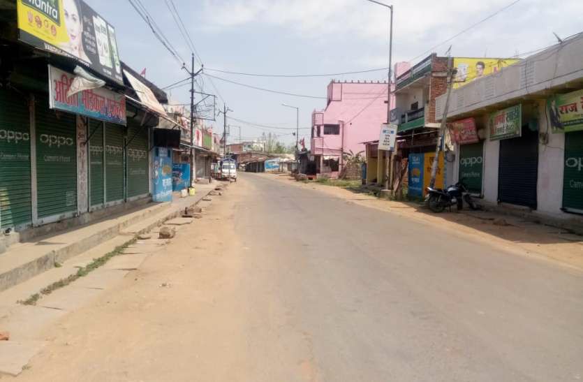 मध्य प्रदेश के ग्रामीण क्षेत्रों मे