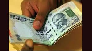20 अप्रैल को कंटेनमेंट क्षेत्र में 