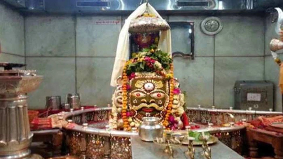 उज्जैन: सावन के तीसरे सोमवार को खुल