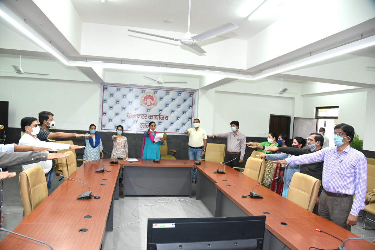 जिले में सद्भावना दिवस पर शपथ ली गई