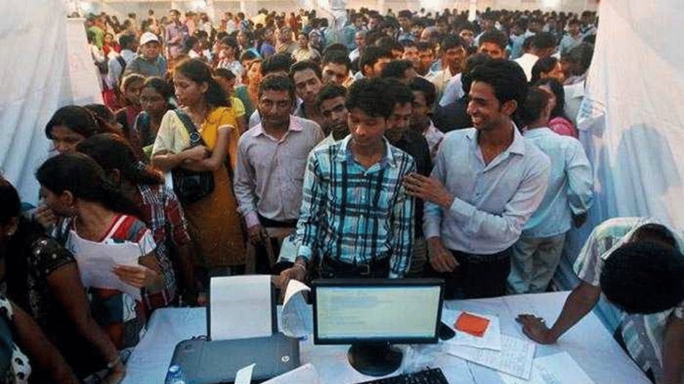 23 फरवरी को भोपाल में लगेगा रोजगार 