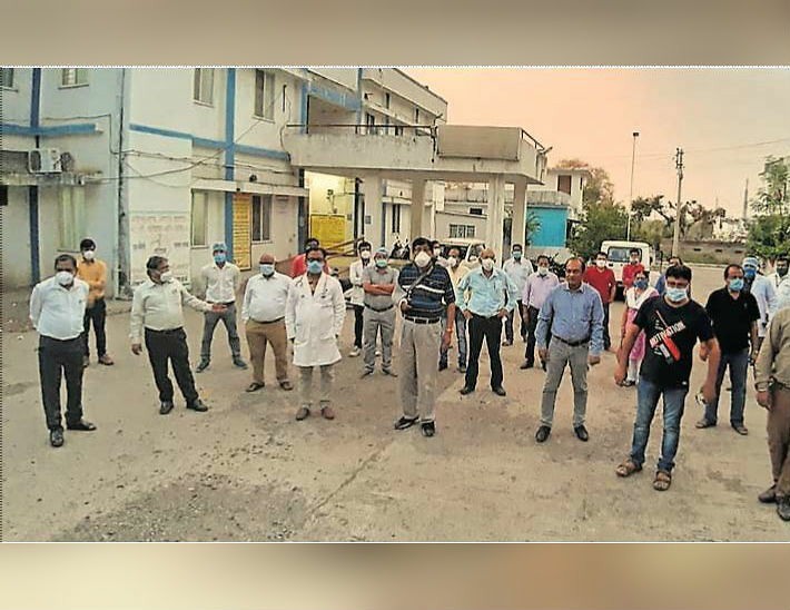 काम के तरीके पर सवाल / निगेटिव रिपो