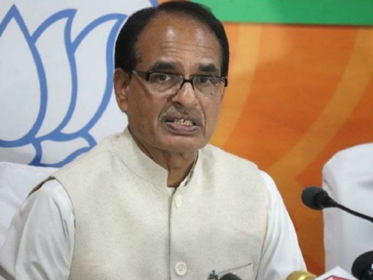 शिवराज मंत्रिमंडल का गठन आज, दोपहर 