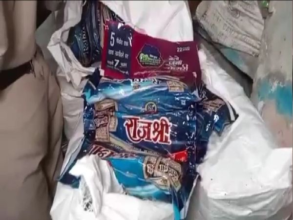 4 इंड्रस्टीज में उपयोग के लिए रखे थ