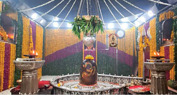 उज्जैन महाकाल मंदिर में मिल रहा नाम