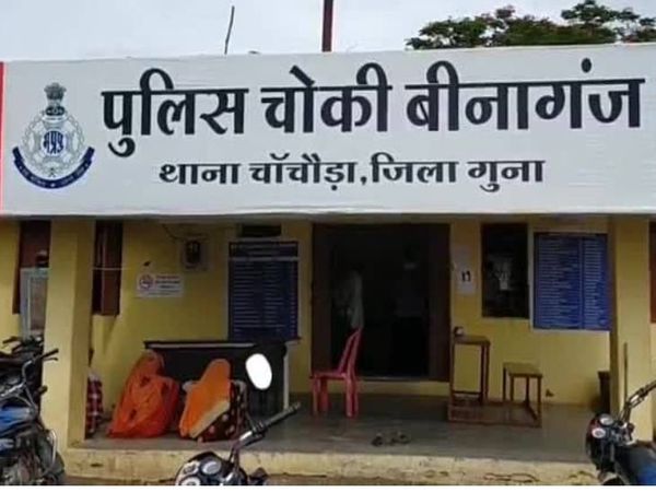 वेयर हाउस से फर्जी तरीके से 6 लाख 5