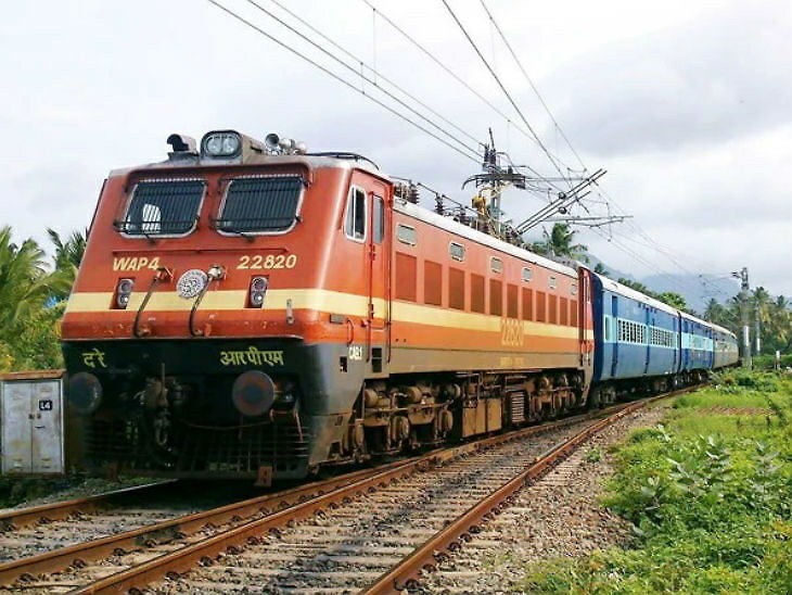 पैसेंजर ट्रेन को एक्सप्रेस में बदलन