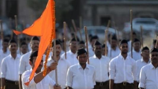 भोपाल में आज RSS की अहम बैठक