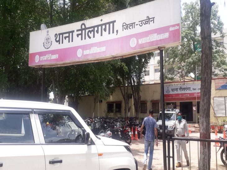 यौन शोषण मामला:आबकारी विभाग का सब इ