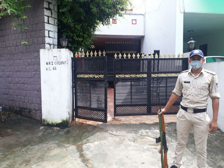 भोपाल में राघवेंद्र के साथी कारोबार
