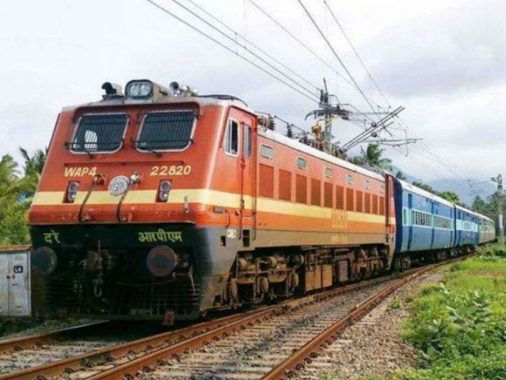 कोहरे के कारण आज से लोकमान्य तिलक ट