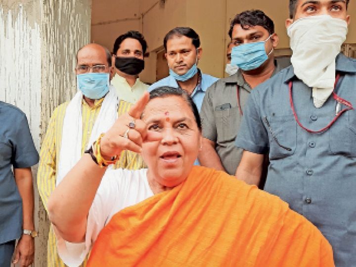 पूर्व CM उमा भारती ने कहा - राजस्व 