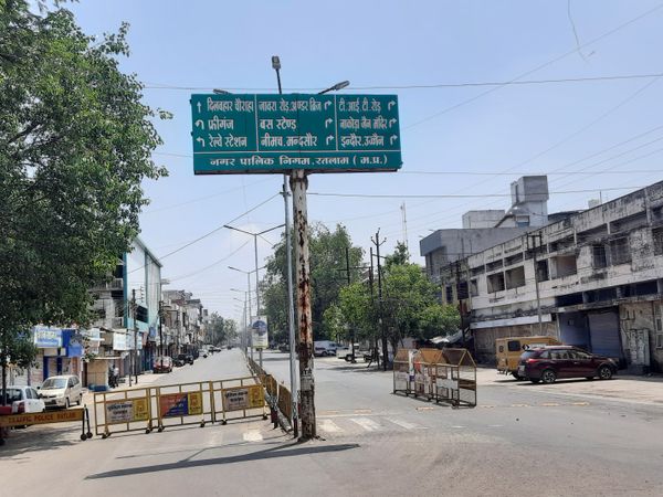 ई-पास व्यवस्था लागू होने के पहले दि