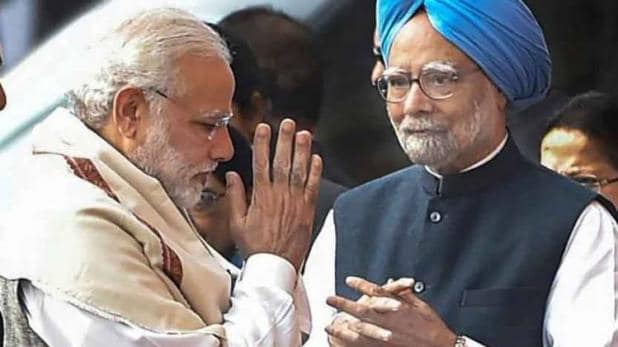 लद्दाख तनाव पर पूर्व पीएम मनमोहन सि