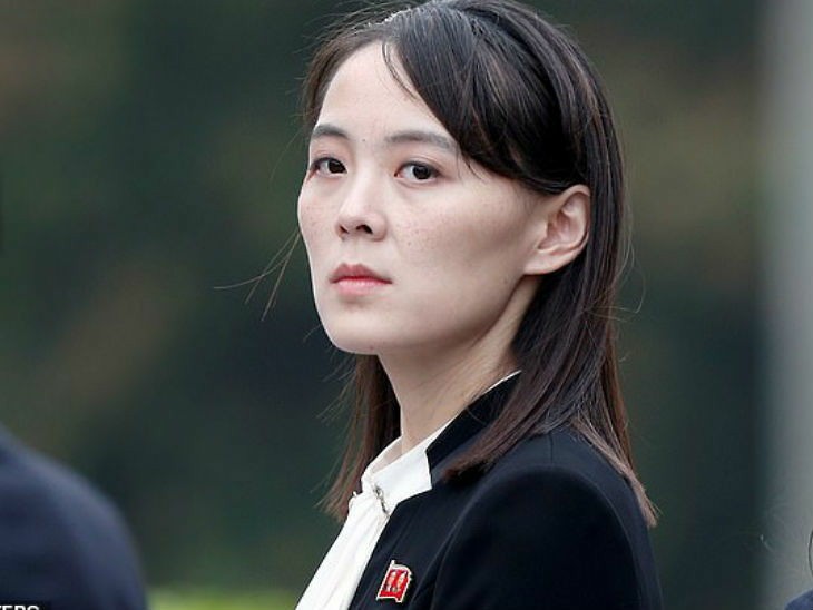 किम जोंग की 33 साल की बहन यो दुनिया