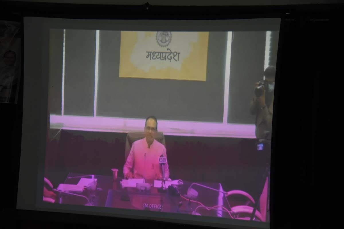 रतलाम जिले के 20 हजार बिजली उपभोक्त