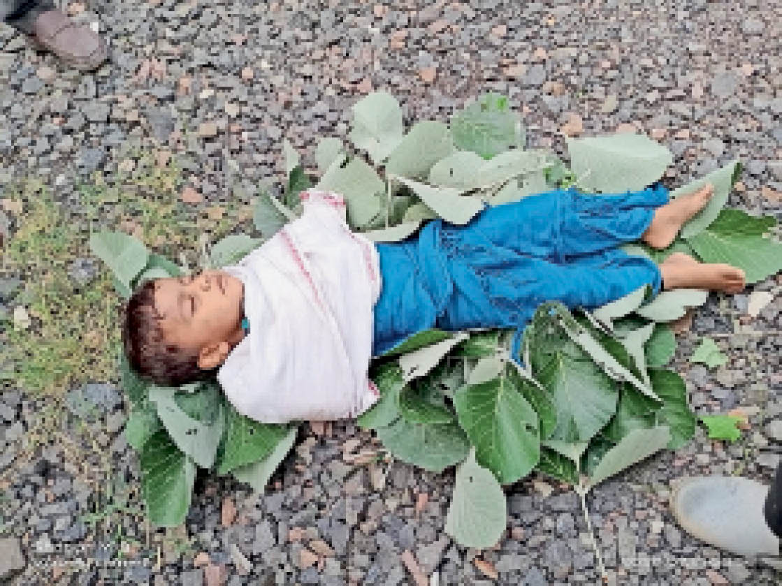 रतलाम में माँ बेटे से क्रूरता:अपहरण