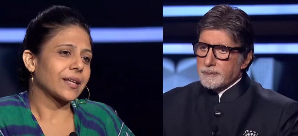 KBC 2020: 50 लाख रुपये के सवाल पर अ