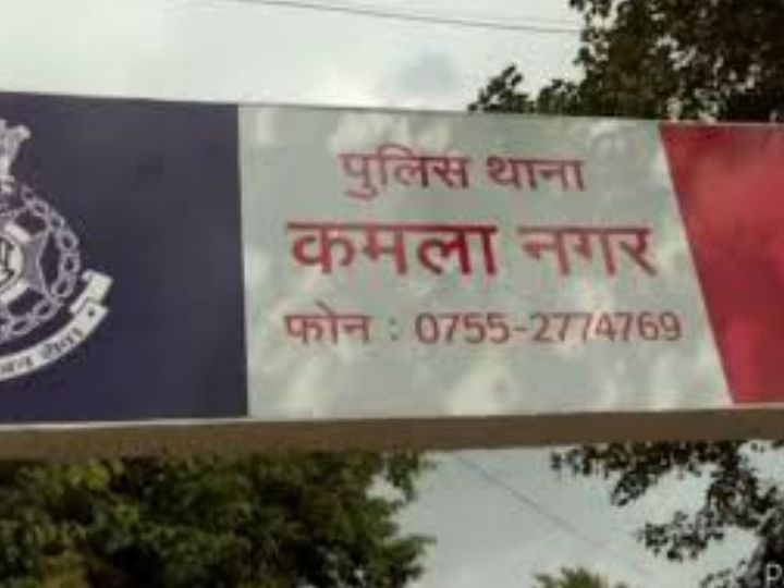 6 साल की बच्ची से पड़ोसियों ने घर ब