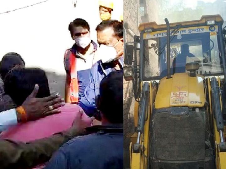 गुंडे फरहान, नवाब, शादाब और अकरम के