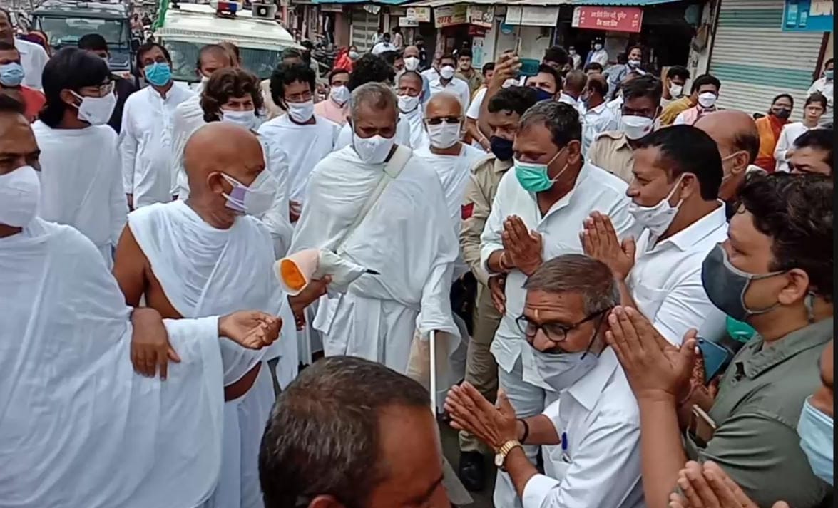 आचार्य श्री महाश्रमण जी का रतलाम आग