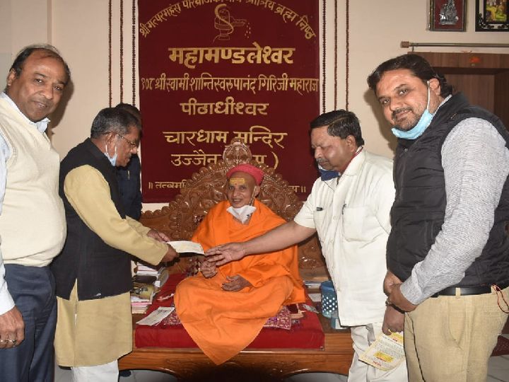 महामंडलेश्वर ने दी एक लाख की राशि, 