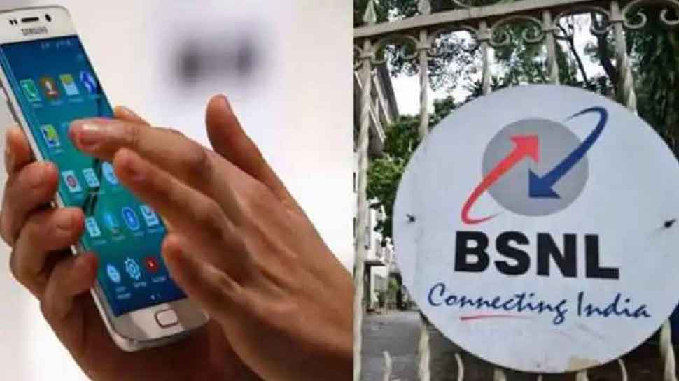  सबसे ज्यादा वैलिडिटी के साथ BSNL क