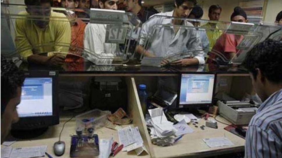 बाबू बनने के लिए अब कम्प्यूटर सीखना