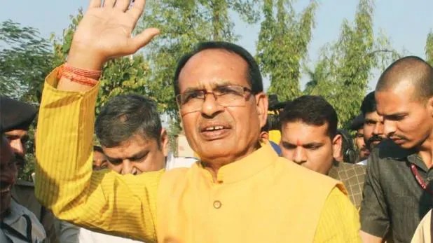 कौन होगा MP का सीएम? शिवराज सिंह चौ