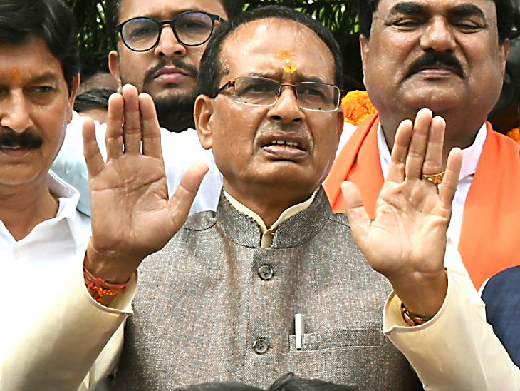 मध्यप्रदेश के अगले मुख्यमंत्री के ल