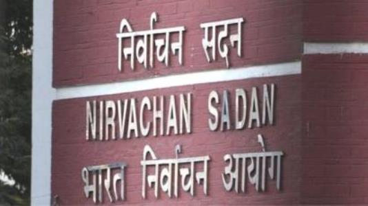 चुनाव आयोग का बड़ा फैसला, कोरोना का